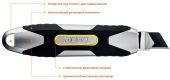 Алюминиевый нож c винтовым фиксатором OLFA MXP-L