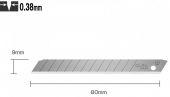 Лезвия сегментированные, 9 мм, 13 сегментов, 50 шт, в боксе OLFA AB-50